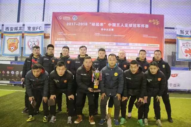 湖人队：实力超越纸面，仍存隐忧